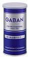 GABAN®  四川赤山椒パウダー