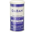 GABAN®  ホワイトペッパーパウダー