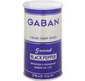 GABAN®  ブラックペッパーグラウンド