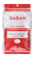 GABAN®  シュラスコシーズニング