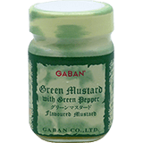 GABAN®  グリーンマスタード